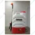 Fortune 20L Single Motor 12V14A Knapsack Battery Sprayer With Heavy Blow Moulding Tank