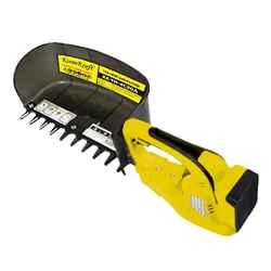 Kisankraft KK-TH-4C30, 300 mm Tea Leaf Harvester with 24V 12Ah Lithium Battery for Tea Harvesting