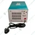 SET 12V/ 20Ampere Digital Battery Charger (Autocut) For Charging Battery From 80 AH To 300 AH Battery