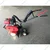 RIGA ITALY SC-820, Belt & Chain Drive 7 HP 208cc Petrol Power Weeder – Precision Tilling for Gardens, Polyhouses & Orchards