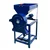 Best Quality MS Flour Mill/Pulverizer Machine/Masala Grinder 25-40 kg/hr Without Motor