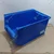 Avsar 300 x 200 x 160 mm FPO Blue Storage Bin with HDPE Material (Bin-35) - Pack of 3