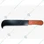 Bill Hook with 30 cm Special Steel Blade for Agriculture, Gardening, and Harvesting Tasks