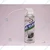 Biltek 500 ml Professional Series AC Cleaner