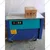 Semi-Automatic Strapping Machine 6 to 15 mm Strap Width, 320W