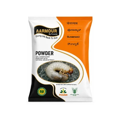 AARMOUR (1 kg) Entomopathogenic Nematodes Bio-Pesticide Natural White Grub & Soil Pest Killer with Long Soil Persistence
