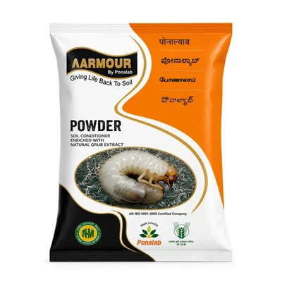 AARMOUR (15 kg) EPN Entomopathogenic Nematodes Bio-Pesticide Biological Root Grub Control for Commercial Farming