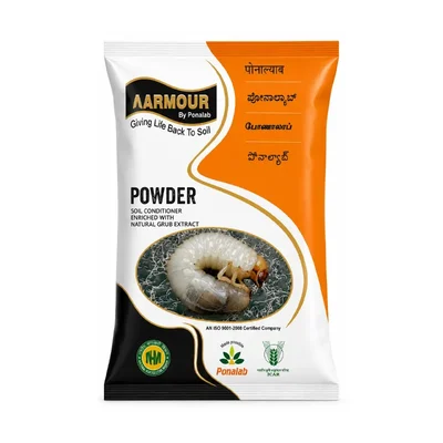 AARMOUR (5 Kg) EPN Entomopathogenic Nematodes Bio-Pesticide Biological Root Grub Control for Vegetables