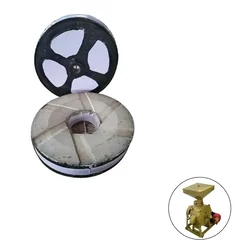 10 inch (250 mm) Black Emery Stone For 1.5HP Flour Mill/Atta Chakki