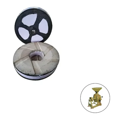 PUKHRAJ 18 inch (450mm) Black Emery Stone For 10HP Flour Mill/Atta Chakki