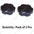 High Quality Plastic material black fuel Tank Cap for Agriculture Water Pump (Pack of 15 Pcs)