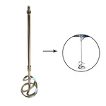 Blade with Rod for Dongcheng DQU160 Electric Paint Mixer 160mm, 800W