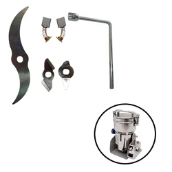 SS Blade Set with Blade Opener Wrench for Heavy Duty 5000gm Electric Dry Masala & Herbs Grinder Swing Type 5000W