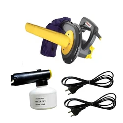 Elmico Vacuum Type Air Blower Cum Mist Sprayer With 30 Feet Extension Wire And 6 Month Warranty (MSB-15+V+30ft)