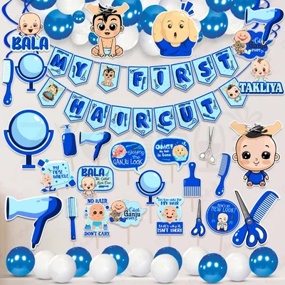 Pack Of 3 | 54 Pcs Blue Baby First Hair Cut Mundan Ceremony Backdrop Decor Kit
