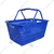 Bigapple 32 Liter Pack Of 5 Plastic Shopping Basket | Blue Colour