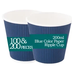 200ml Blue Color Paper Ripple Cup for Both Indoor and Outdoor Events(Pack-100)