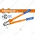 Wadfow 30 Inch/ 750 mm Bolt Cutter (WBC1130)