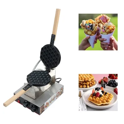 Commercial Stainless Steel Non Stick Bubble Waffle Baker 1.1 Kw