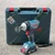 Bosch Powerful  18V Max. Torque 400 N.m Cordless Impact Wrench With Battery & Charger, 2500 RPM (GDS 18V-400)