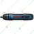 Bosch GO 2.0 Professional Cordless Screwdriver (Solo)
