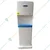 Blue Star 10 Ltr Cold, Hot & Normal Bottled Water Dispenser (BWD3FMGECO), With 3 Taps