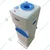 Blue Star 10 Ltr Cold, Hot & Normal Bottled Water Dispenser (BWD3FMGECO), With 3 Taps