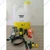Fortune 12V, 8 Ah 16 Liter HDPE Knapsack Battery Sprayer For Agricultural Spraying