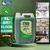 BIG Pure BR7 5L Floor Cleaner Supreme