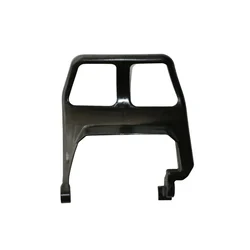 Brake Handle, for Sthil MS250 Petrol Chainsaw, MS250-037