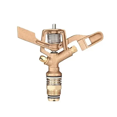 3/4 inch Brass Impact Sprinkler Watering Irrigation Sprayer Head (1 Piece)