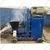 Commercial 30 HP Cow Dung Screw Type Bio Coal Briquetting Machine, Capacity 500 Kg/hr