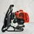 Agrobest AG2T-BP52, 2 Stroke 52 CC Back Pack Petrol Brush Cutter Machine with Free Attachments