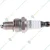 Premium Spark Plug (2 Pieces) (CMR6H) For Honda 4 Stroke GX-35 Engine Brush Cutter | BCGX3513854992