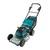 Makita 18Vx2, 21 Inch Brushless Battery Lawn Mower (With Battery & Charger) | DLM533PT4
