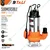 BTALI (BT 1100 SPF) 1.5 HP(1100W) 350LPM Submersible Sewage Pump With 10M Max. Head
