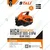 Btali 2100W, 220 Bar Deluxe Series High Car Pressure Washer With Accessories (BT 1000-D HPW)