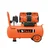 Btali 50 Liters Oil Free Air Compressor with 1.5HP Motor and 115 psi Max. Pressure (BT 50 OFACHS 1100)