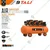 Btali 60 Liters Oil Free Air Compressor with 4.5 HP Motor and 115 psi Max. Pressure (BT 60 OFACHS 1100)
