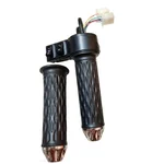 GY Electric 3-Speed Waterproof Throttle Set For Mahindra and E Lodaer with Forward Reverse Dual Switch
