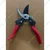 Sunya 32023B, Auto Lock Bypass Pruner for Branch Cutter of 14mm Maximum Cutting Diameter