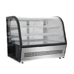 Elanpro EHTH 160 Stainless Steel Countertop Hot Showcase