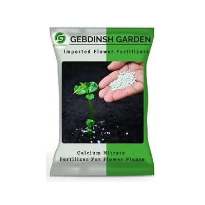 GEBDINSH Calcium Nitrate Granules 1 KG Flower Plants Fertilizer Fast Release Calcium Nitrogen Granular Booster