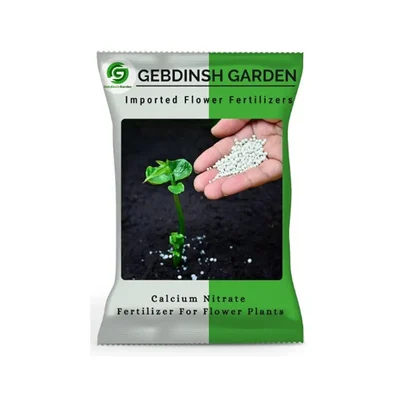 GEBDINSH 500g Calcium Nitrate Granules Water Soluble Blossom Rot Preventer Fertilizer