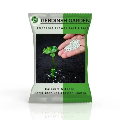 GEBDINSH Calcium Nitrate Granules 5 KG Plant Fertilizer for Cell Strength - Blossom End Rot Prevention