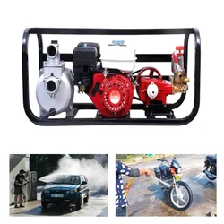 Premium Quality Car Washer Triple Piston 2"x2" Water Pump with 5HP Engine