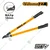 INGCO HLT72011, 27 Inch Long Lopper Pruning Shear