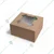 100 Pcs, Cardboard Take Away Single Cup Holder for Hot or Cold Beverages