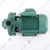 Lakshmi 1 Hp Single Phase Centrifugal Monoblock Pump, 32X25 mm - 1 Year Warranty