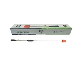 Chhaya 3 Feet (90 cm) Premium Ceramic Spray Gun For HTP Pump and Power Sprayers